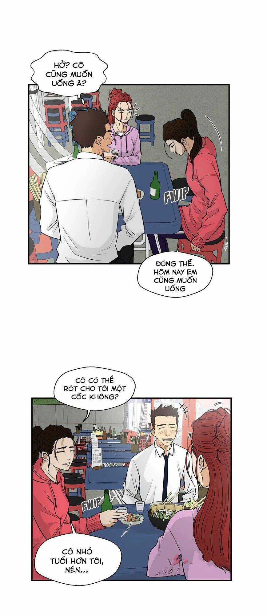 mr kang chapter 50 43