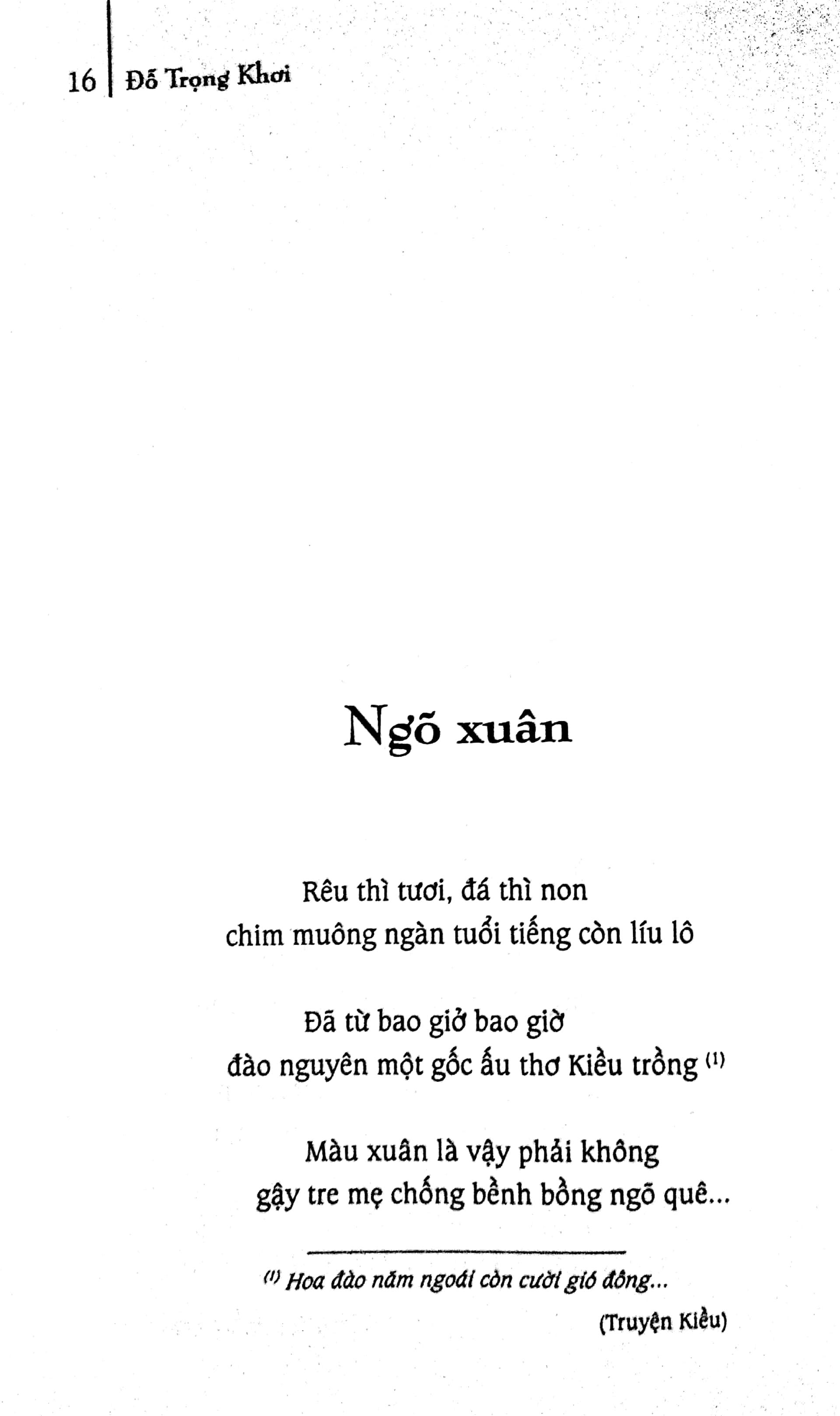 Ở Thế Gian
