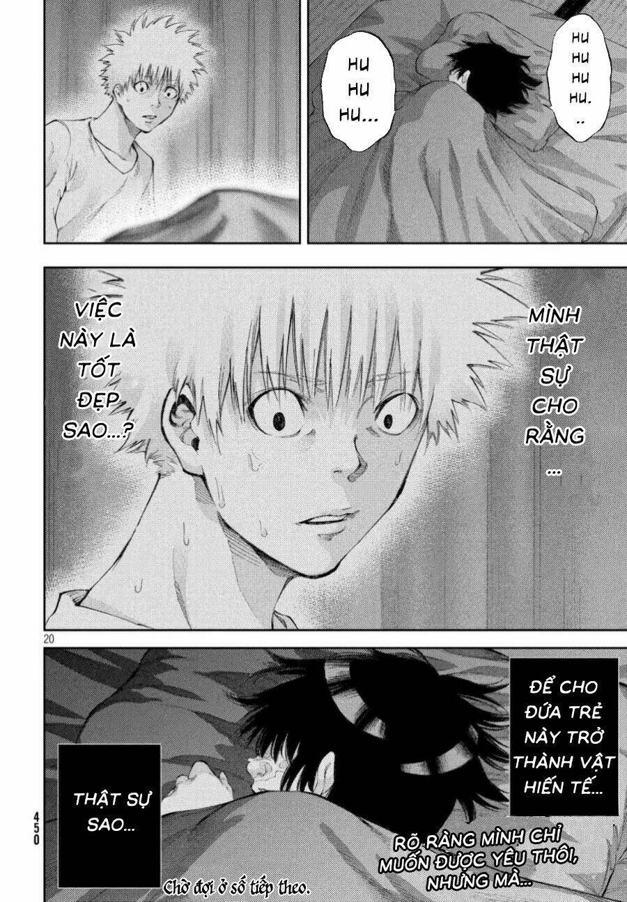 aishiteimasu, kyouko-san. chapter 8 22