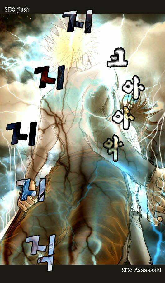 hội ảo thuật chapter 21 29