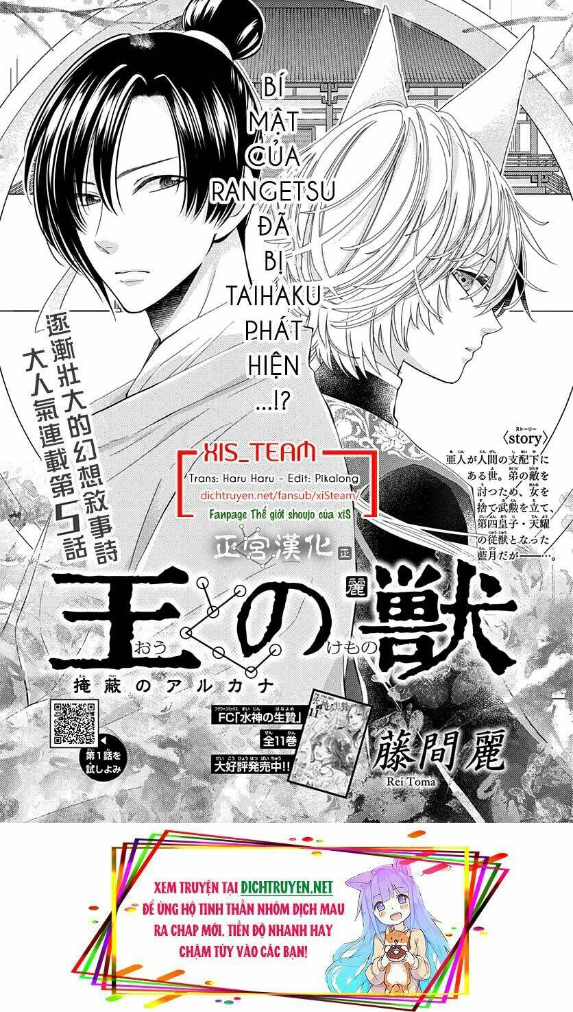 vua quái vật chapter 5 1