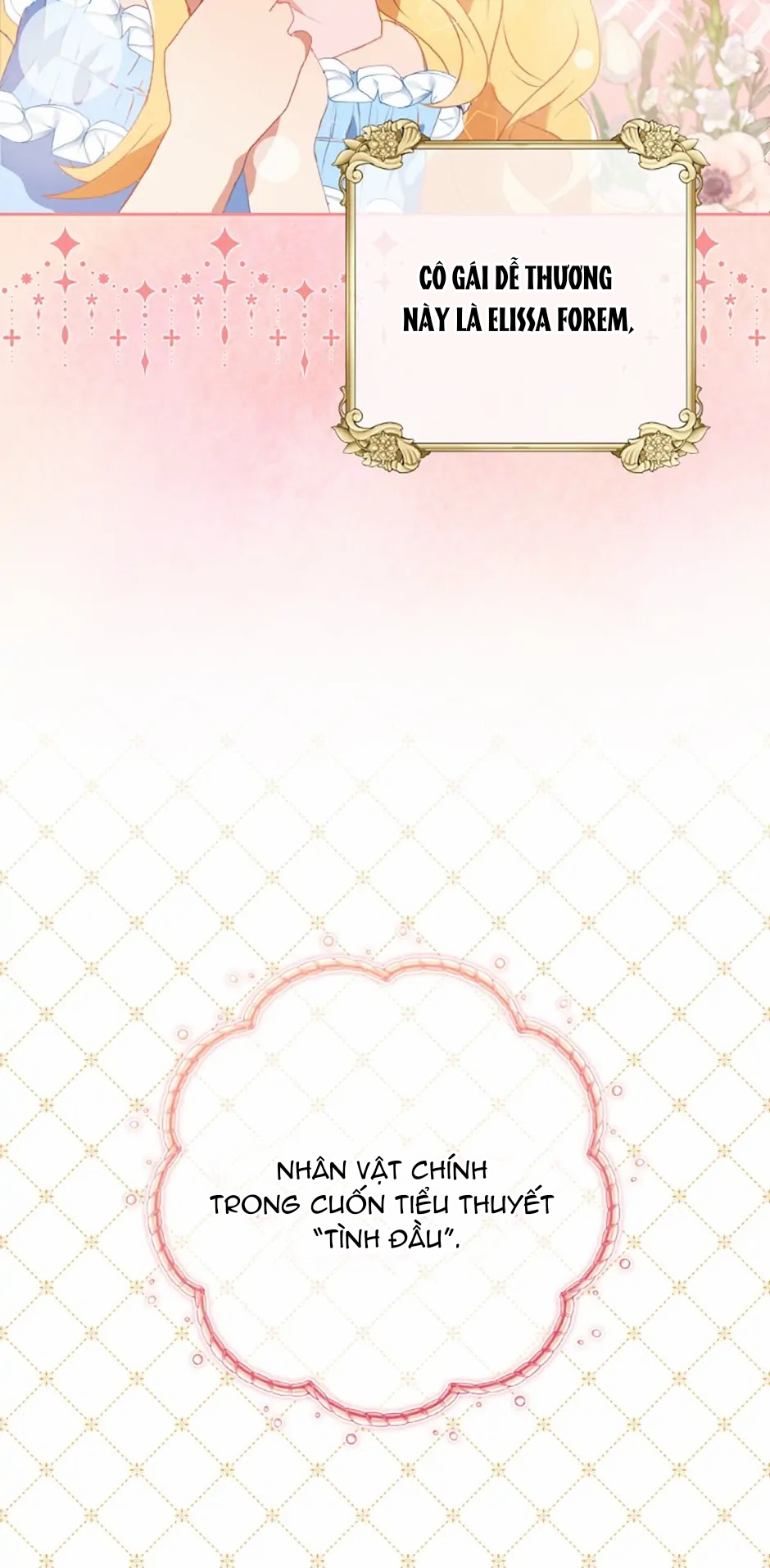 cậu thích nhầm người rồi chapter 1.2 42