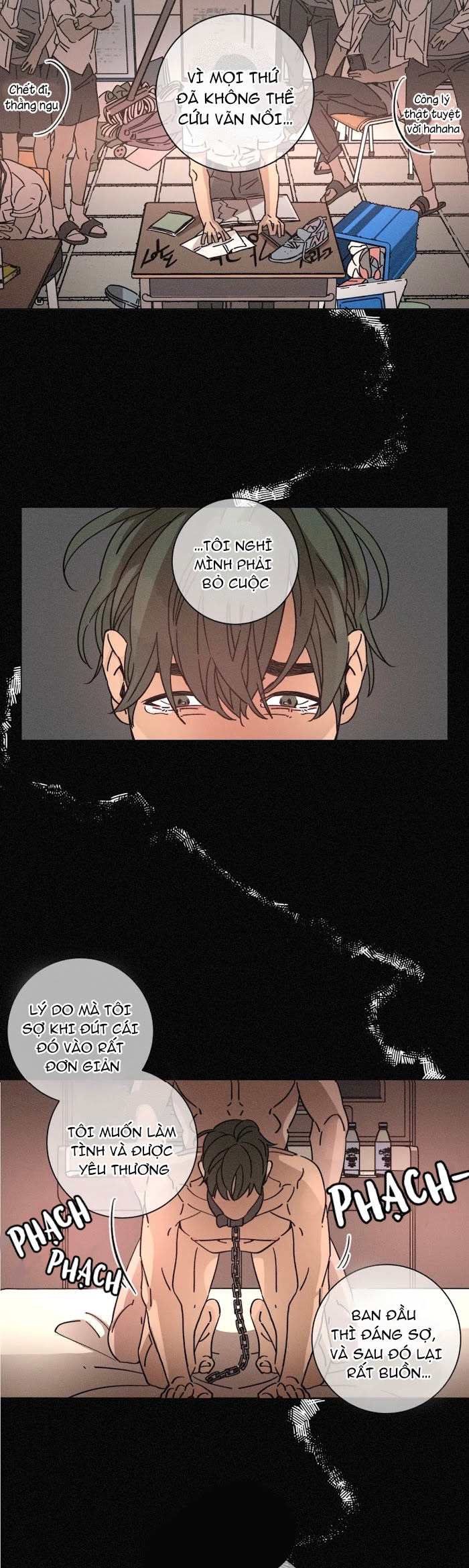 ouroboros chapter 47 22