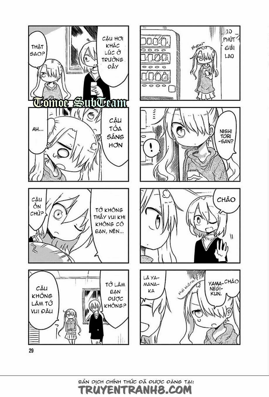 komori không thể từ chối! chapter 33 6