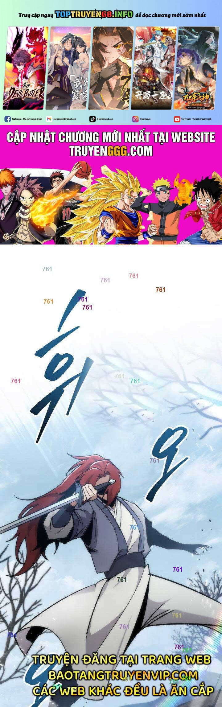 cửu thiên kiếm pháp chapter 97 2