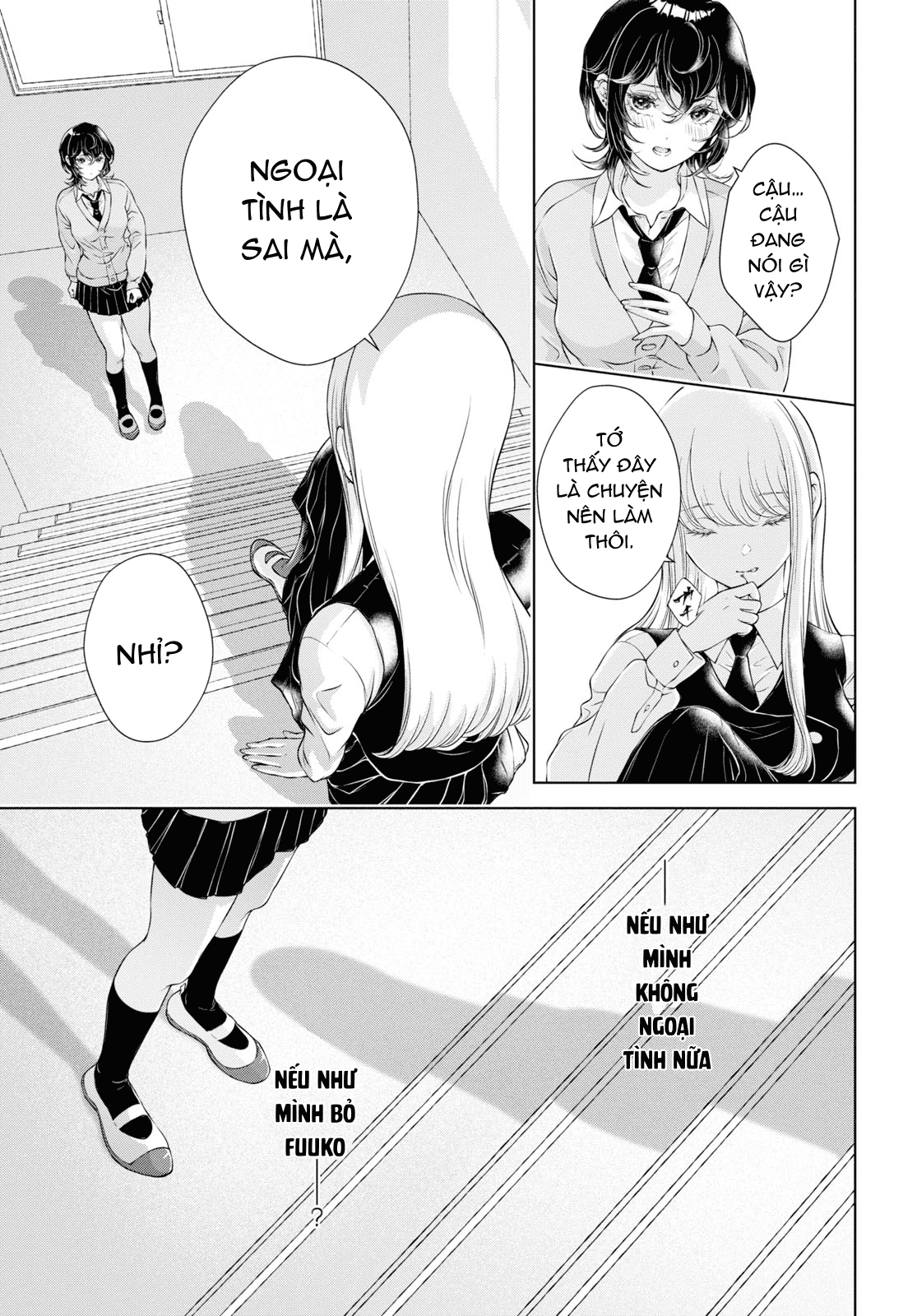 hôm nay bạn gái tôi không ở đây chapter 15.2 5