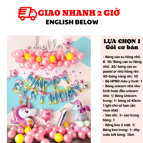 Bộ bong bóng trang trí sinh nhật kỳ lân nhiều màu Unicorn theme birthday upkp16