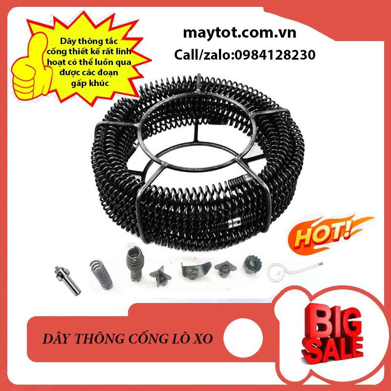 Bộ dụng cụ dây thông tắc dùng máy khoan gồm dây 16mm, 6 đầu thông và đầu kết nối máy khoan