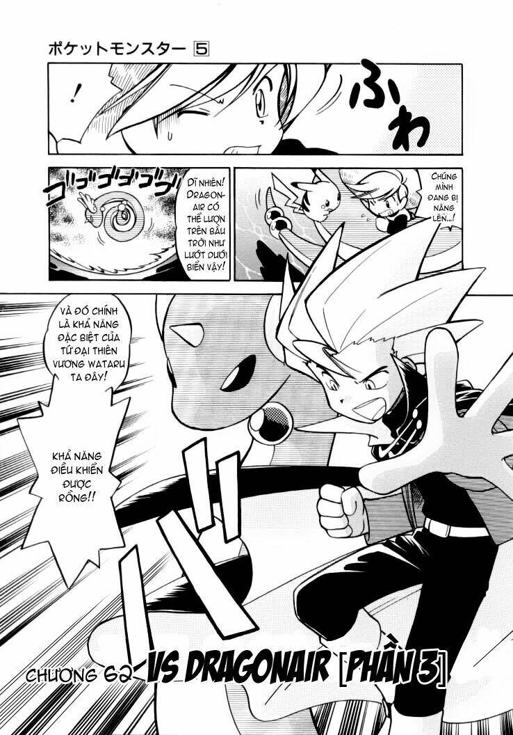 thú cưng đặc biệt chapter 62 2