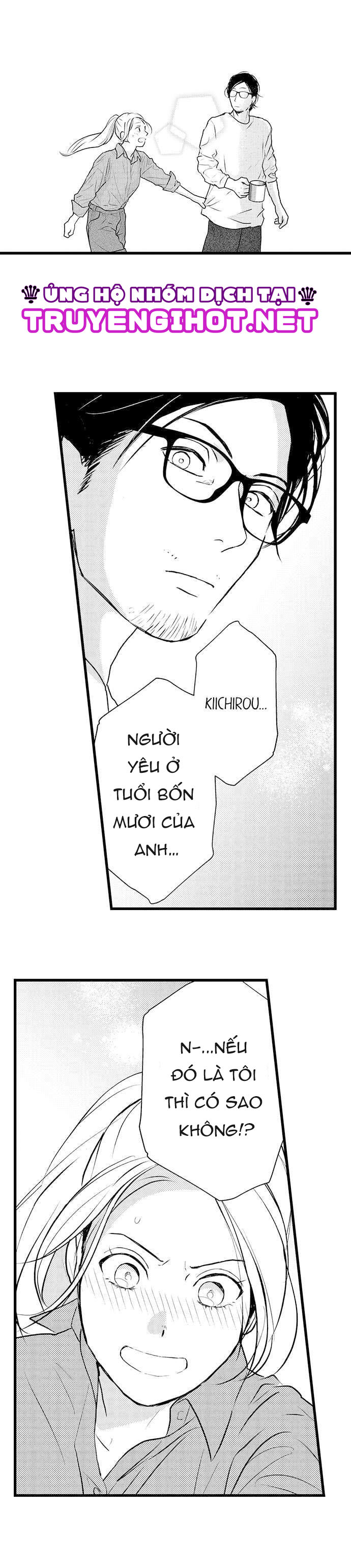 liệu đôi ta có thể khôi phục lại tình yêu khô héo này? chapter 20.1 5