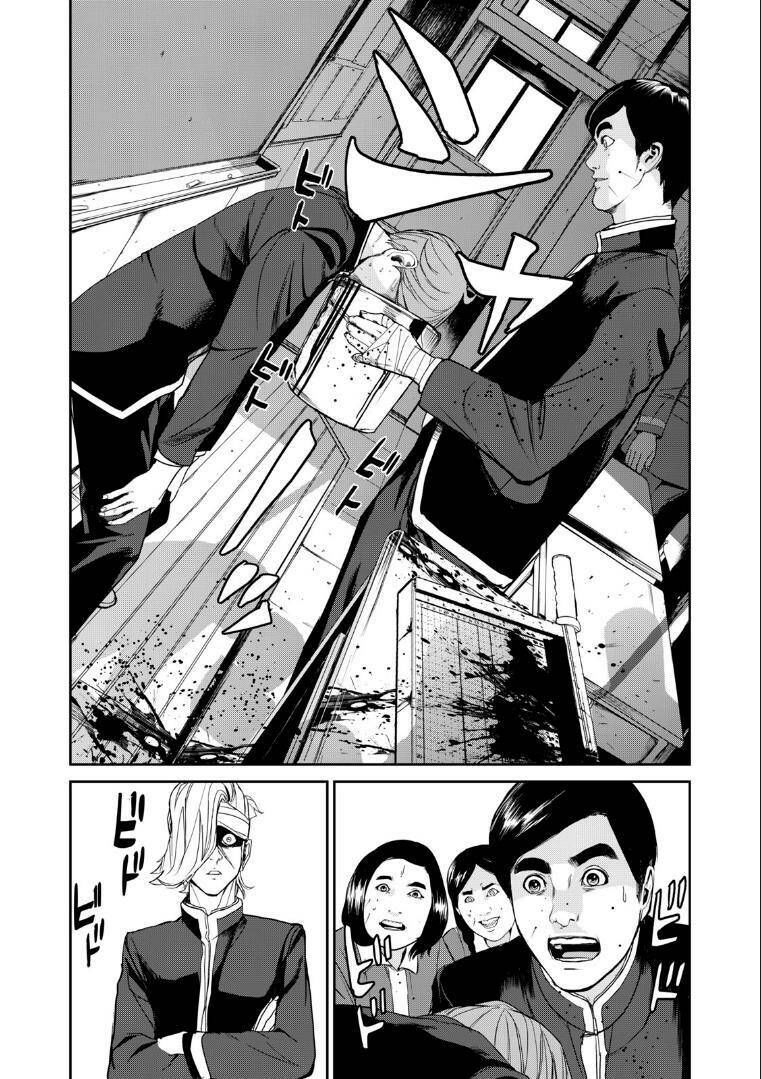 shokuryou jinrui re: starving re:velation chapter 1 35