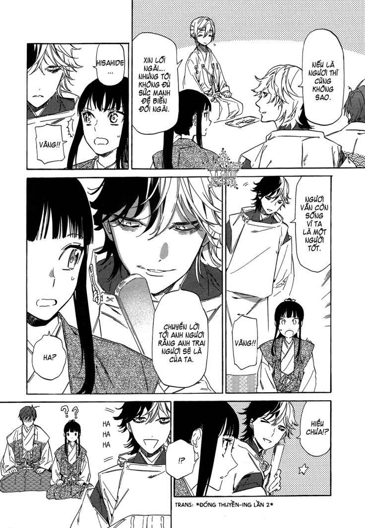 sengoku vamp chapter 3 24