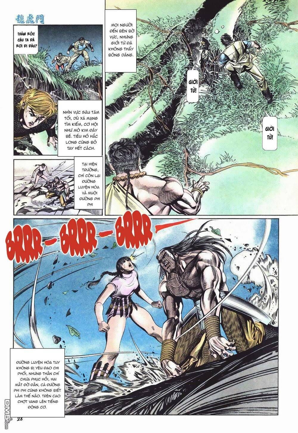 cựu tác long hổ môn chapter 1033 28