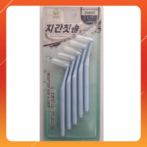 Bàn chải kẽ răng loại L 5cái/vỉ nhập khẩu Hàn Quốc