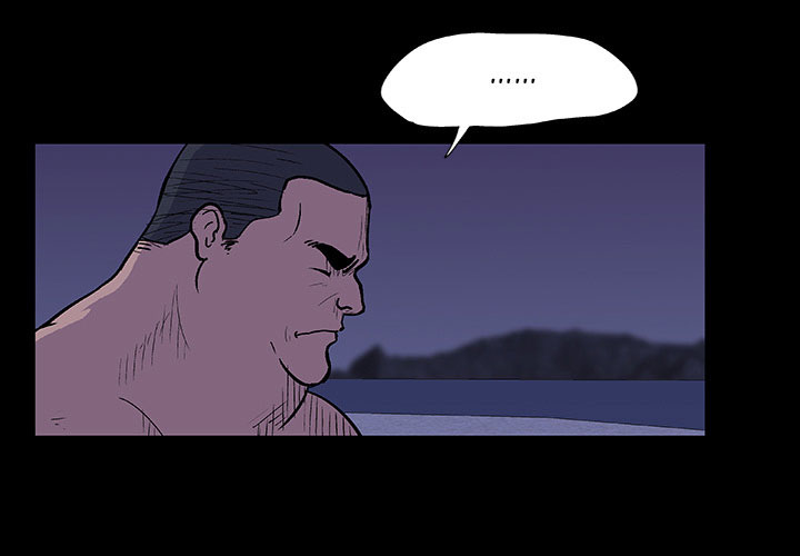 dự án utopia (project utopia) chapter 12 1