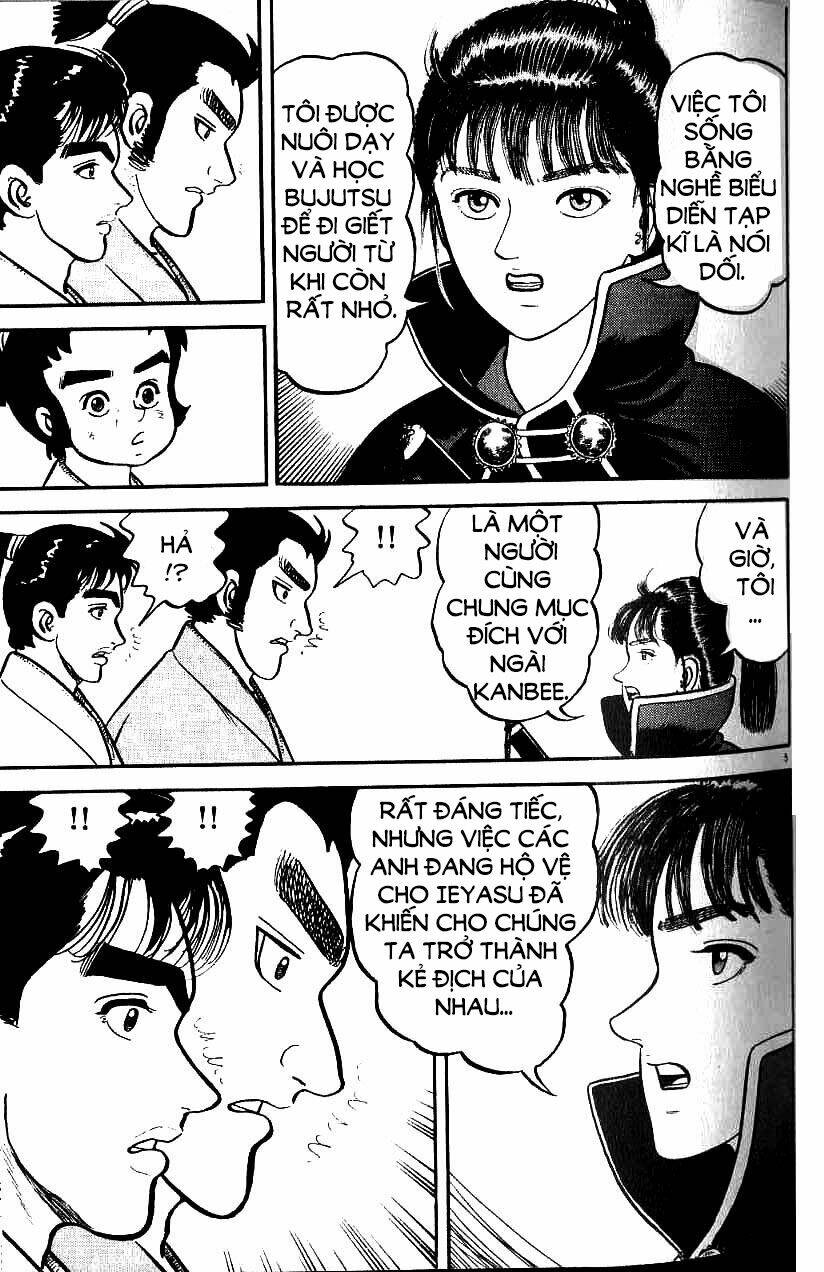 azumi chapter 70 5