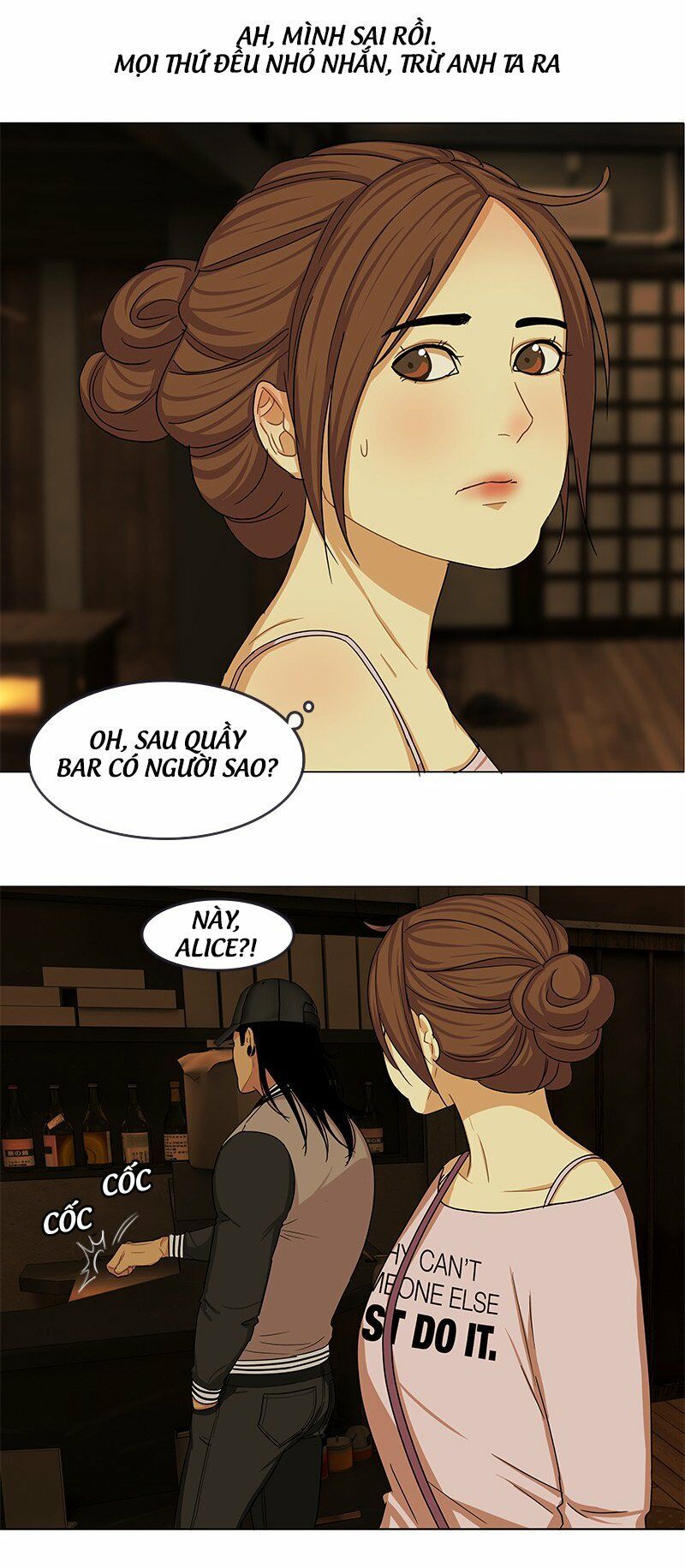 nửa đêm ở poppy land chapter 16 23