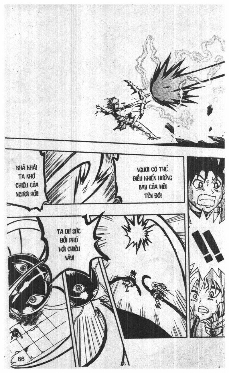 joou kishi monogatari chapter 7 81