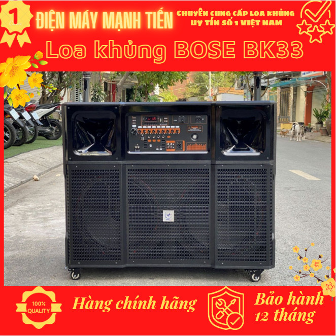 Loa kéo di động MTMAX BK33 - Dàn karaoke ngoài trời bass 4 tấc đôi ngang, 2 treble - Loa khủng long Loa khủng long công suất cực lớn đến 6500W - Kèm 2 micro không dây UHF-Kèm 2 micro không dây UHF - Đầy đủ kết nối Bluetooth, AV, USB, SD card, TWS