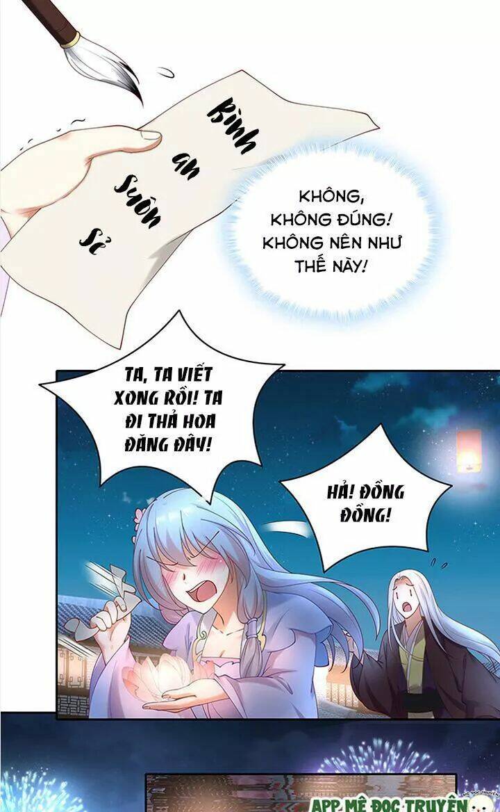 đô đốc đại nhân sủng thê kí chapter 82 25