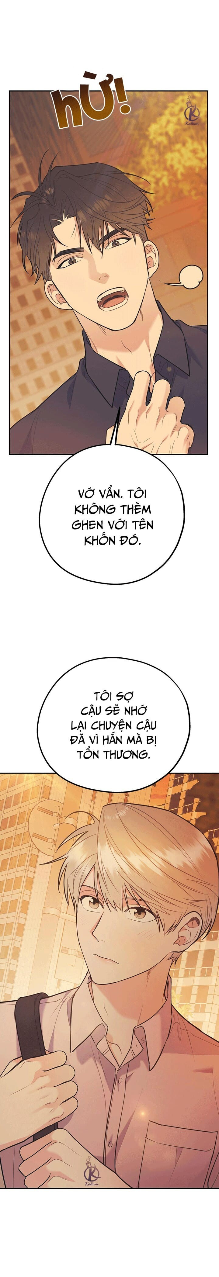 tôi với cậu không thể như thế này chapter 33.5 8