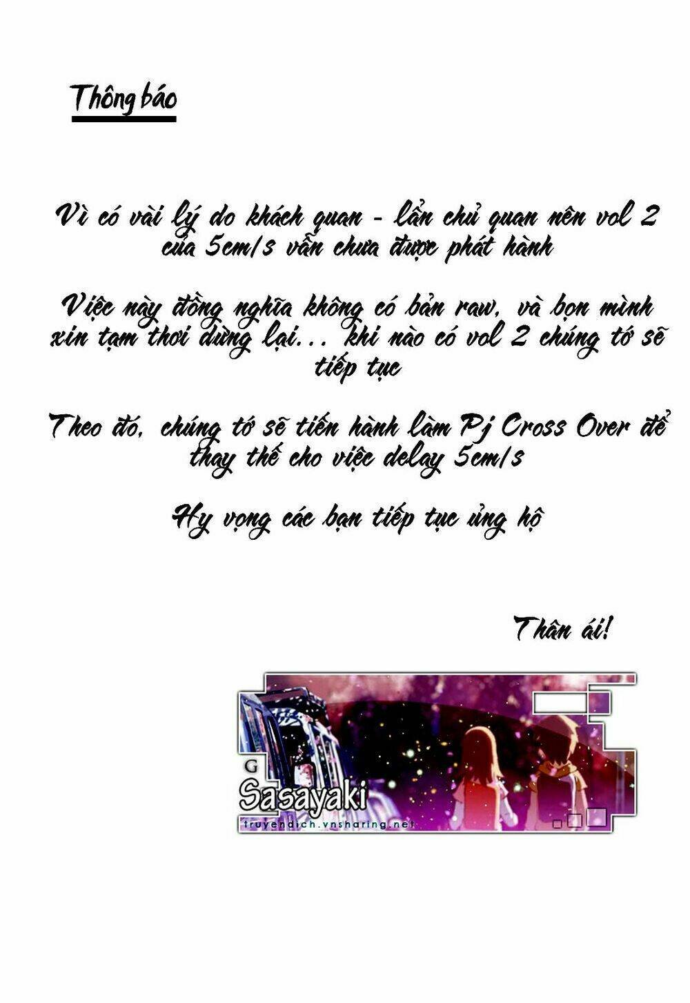 5 cm per second chapter 5 39