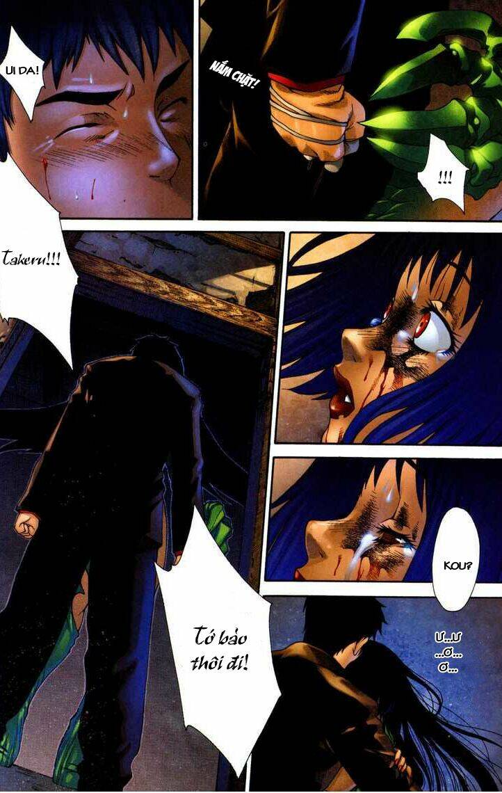 witchblade takeru chapter 2 15