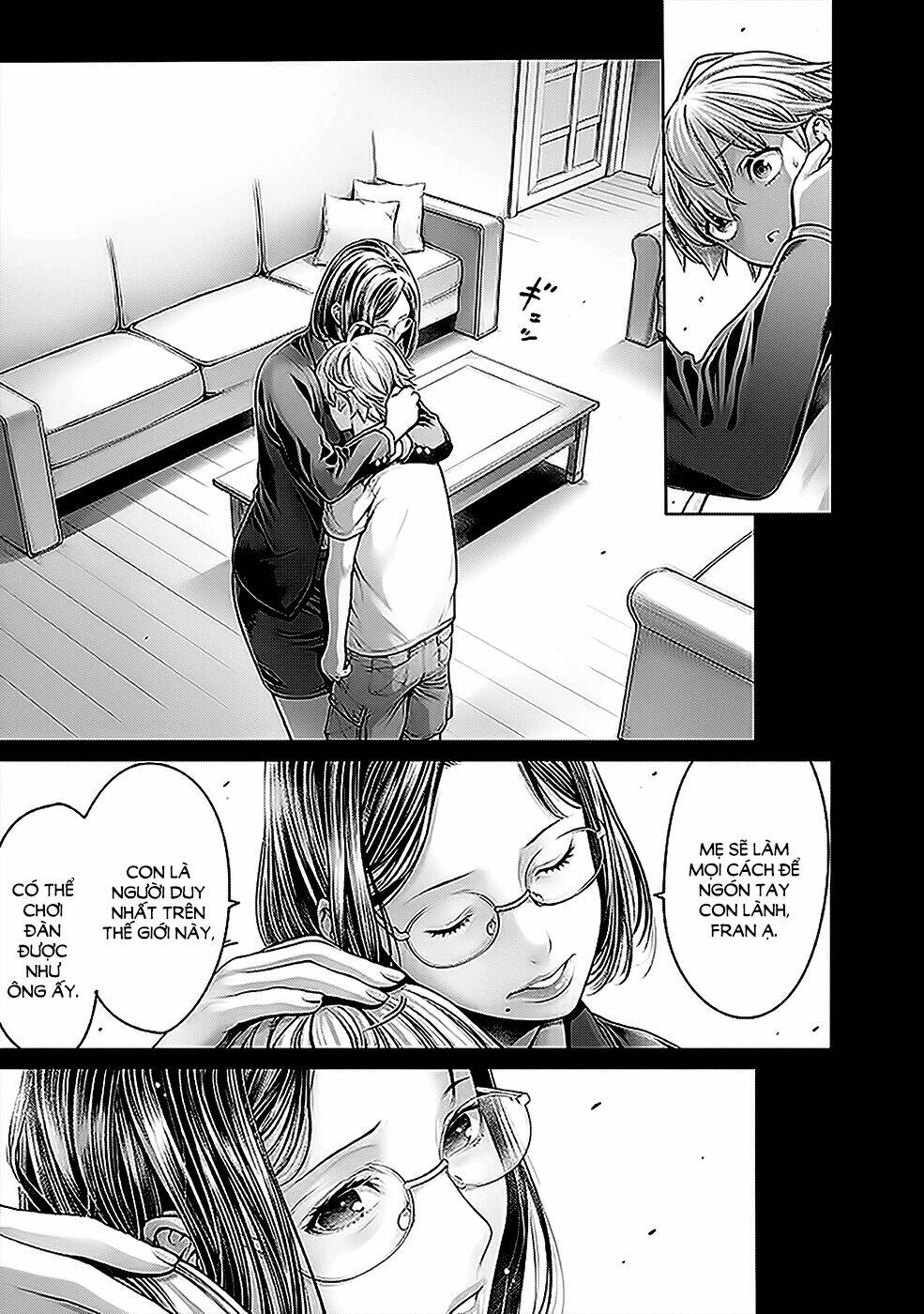 dennou kakugi mephisto waltz chapter 3 4