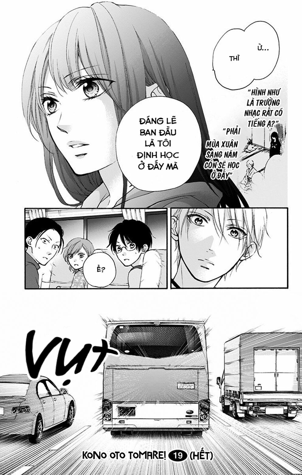 kono oto tomare! chapter 74 44