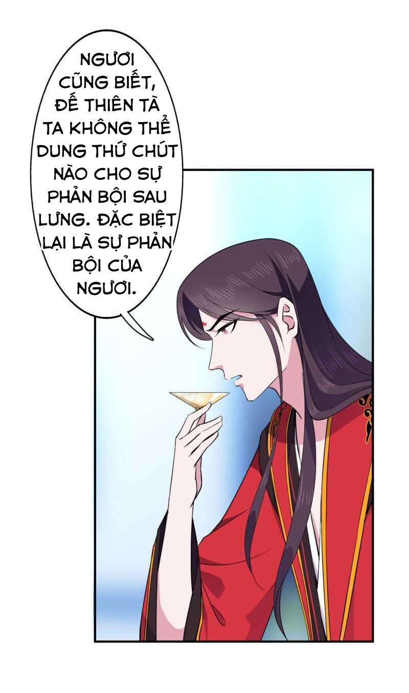 tà y cuồng thê chapter 52 11