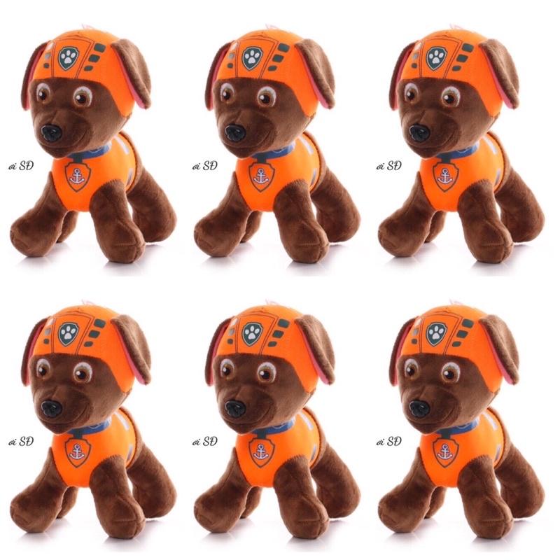 Thú bông đội chó cứu hộ - nâu
