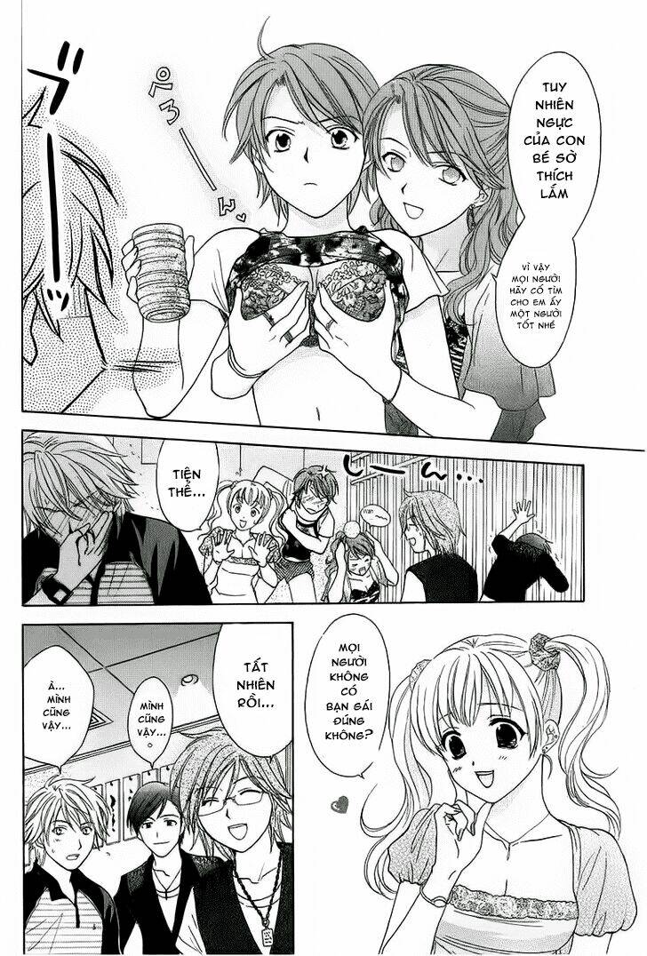 dousei recipe chapter 27 15