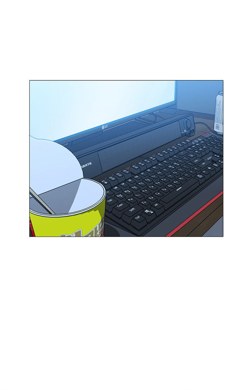 ấy đi chờ chi chapter 1 75