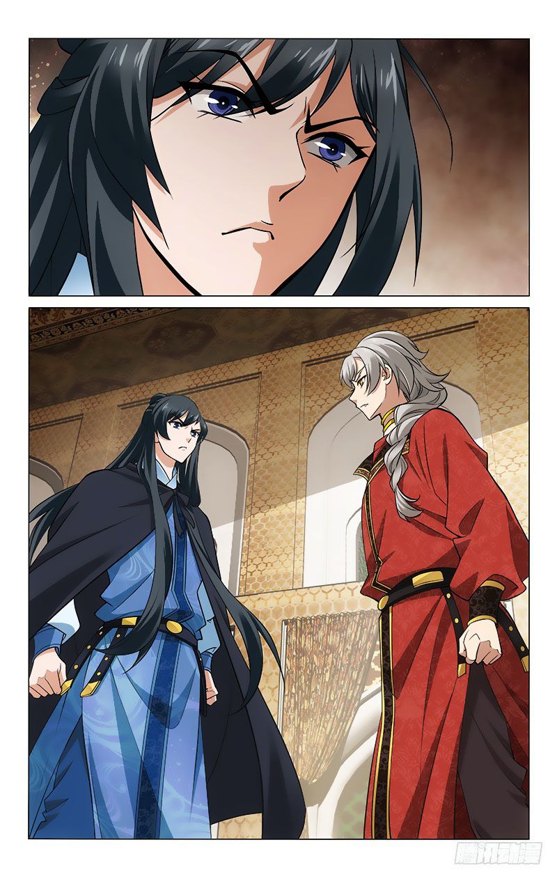 vương gia! không nên a! chapter 275 6