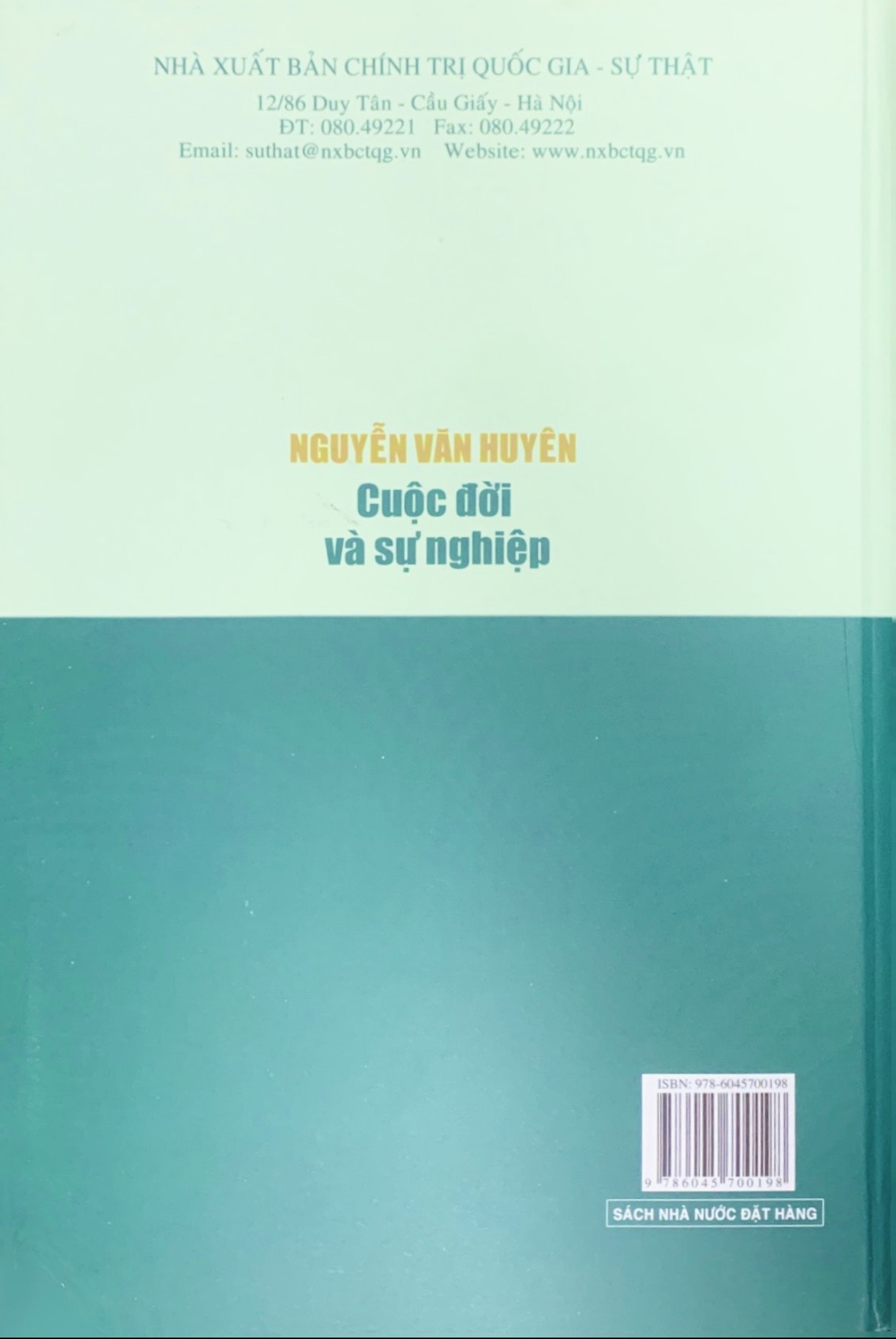Nguyễn Văn Huyên: Cuộc đời và Sự nghiệp (xuất bản 2015)