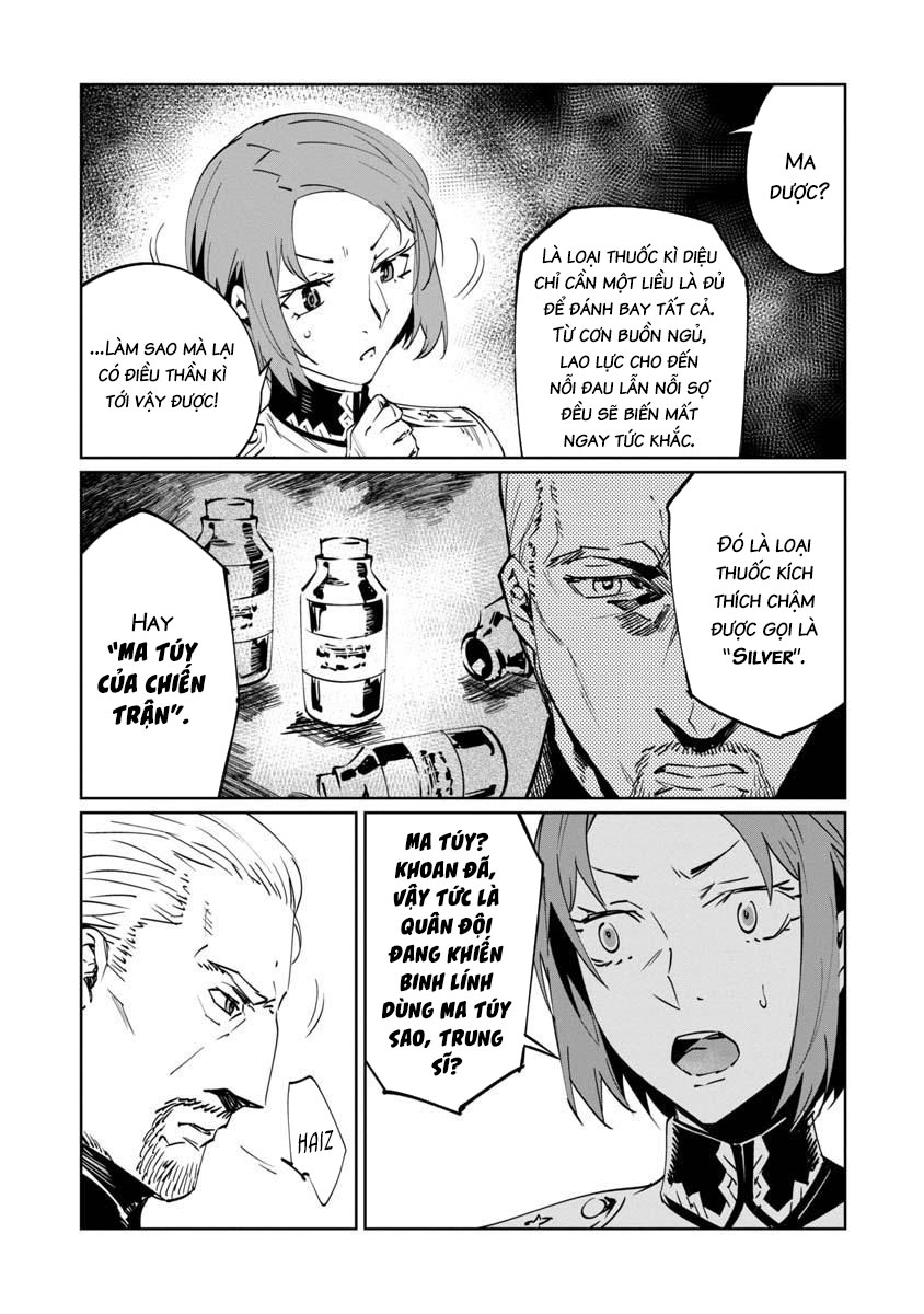baikoku kikan chapter 7 4
