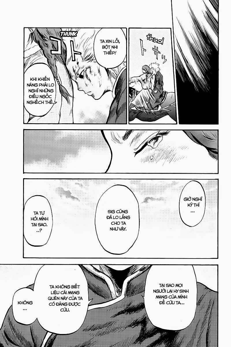 horizon chapter 12 9