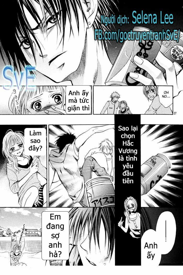 kikenchitai danshi chapter 4 14