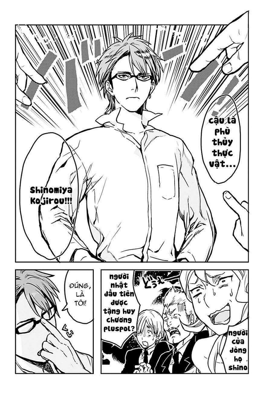 vua bếp soma ngoại truyện - etoile chapter 1 33