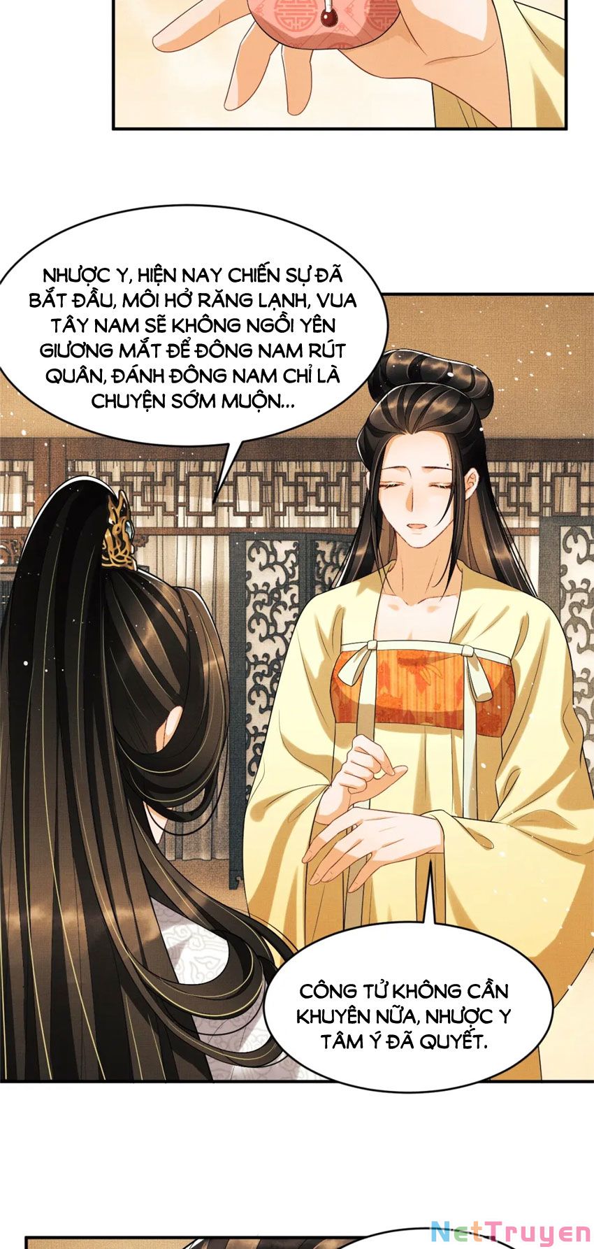 Thê Vi Thượng chapter 76