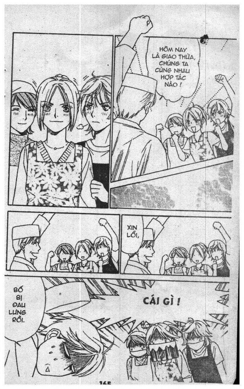 chiyou yo hana yo chapter 1 165