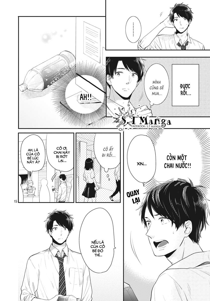 koi wo shiranai bokutachi wa chapter 2 14