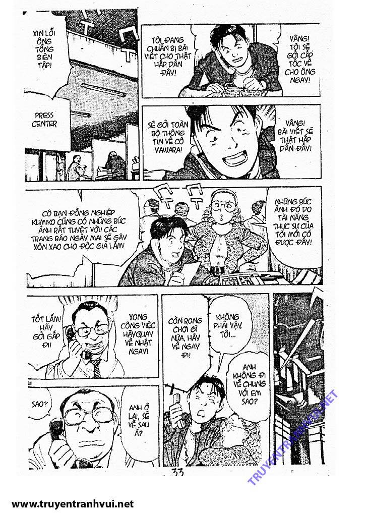 yawara chapter 178 14