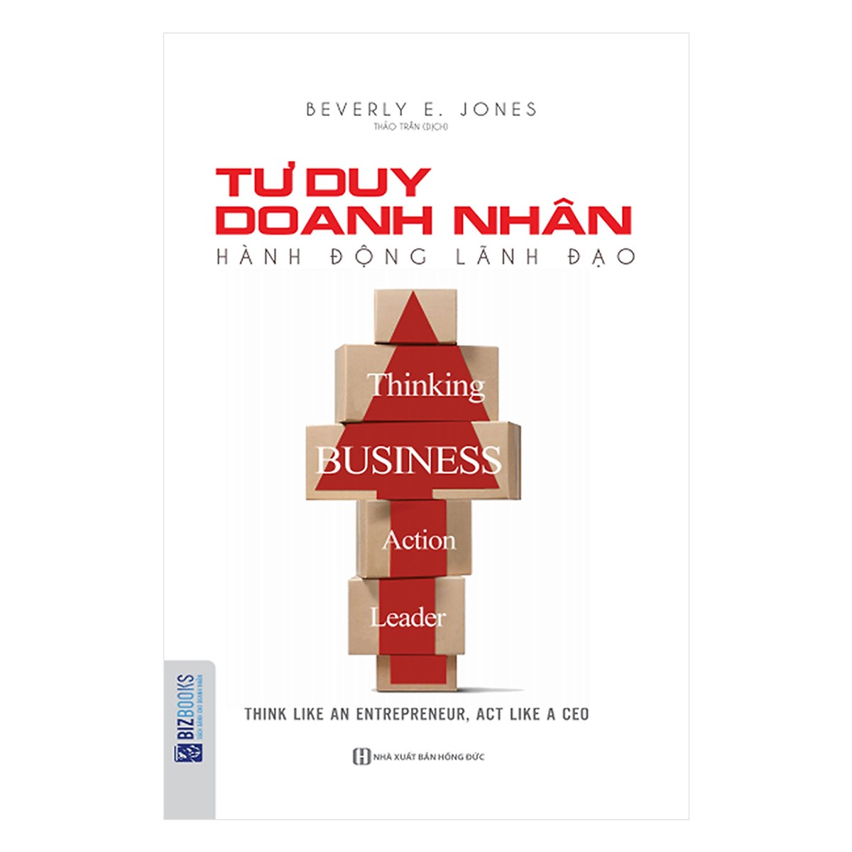 Combo 5 Cuốn Để Trở Thành Thủ Lĩnh Xuất Sắc