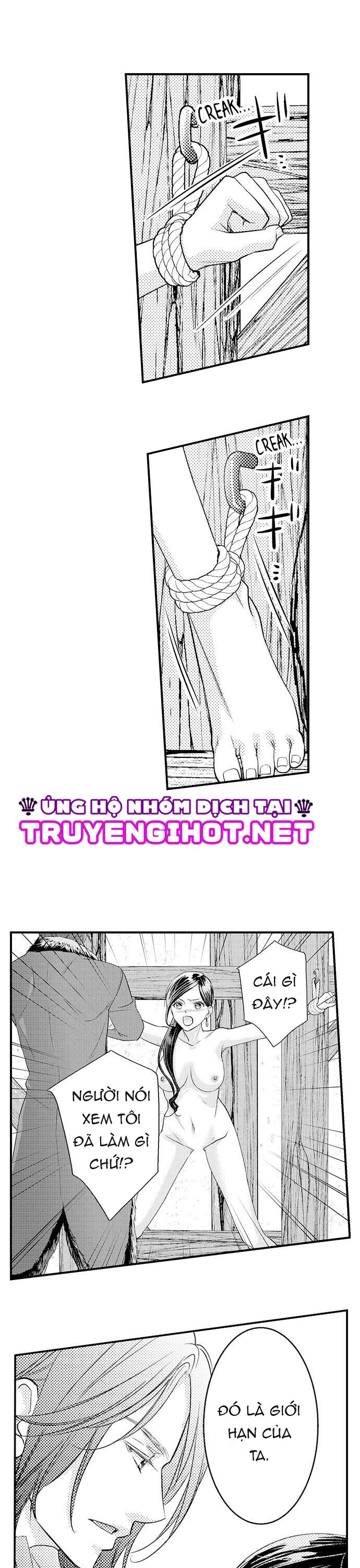 chuyển sinh vào thế giới khác ~ nếu muốn trở thành nữ hoàng hãy tìm cách để được hoàng đế sủng ái vào ban đêm chapter 15.2 4