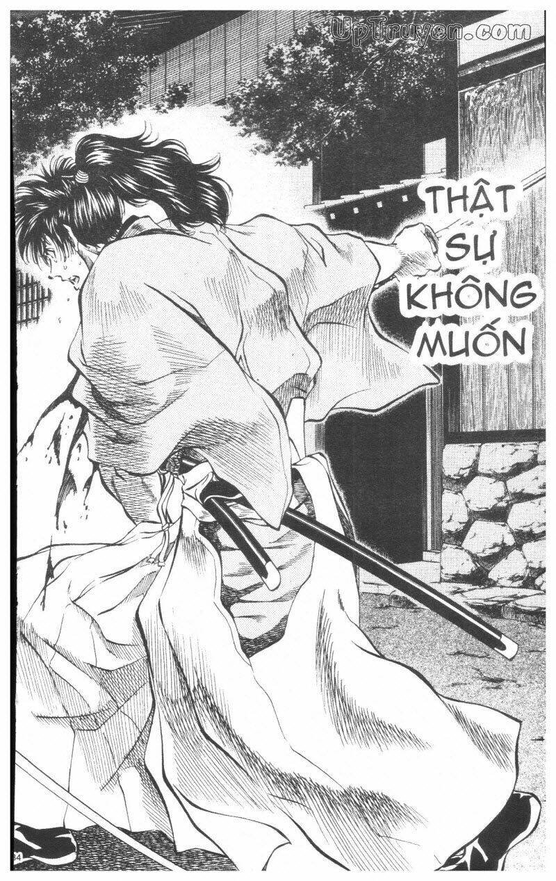 getsu seiki - sayonara shinsengumi chapter 6 183