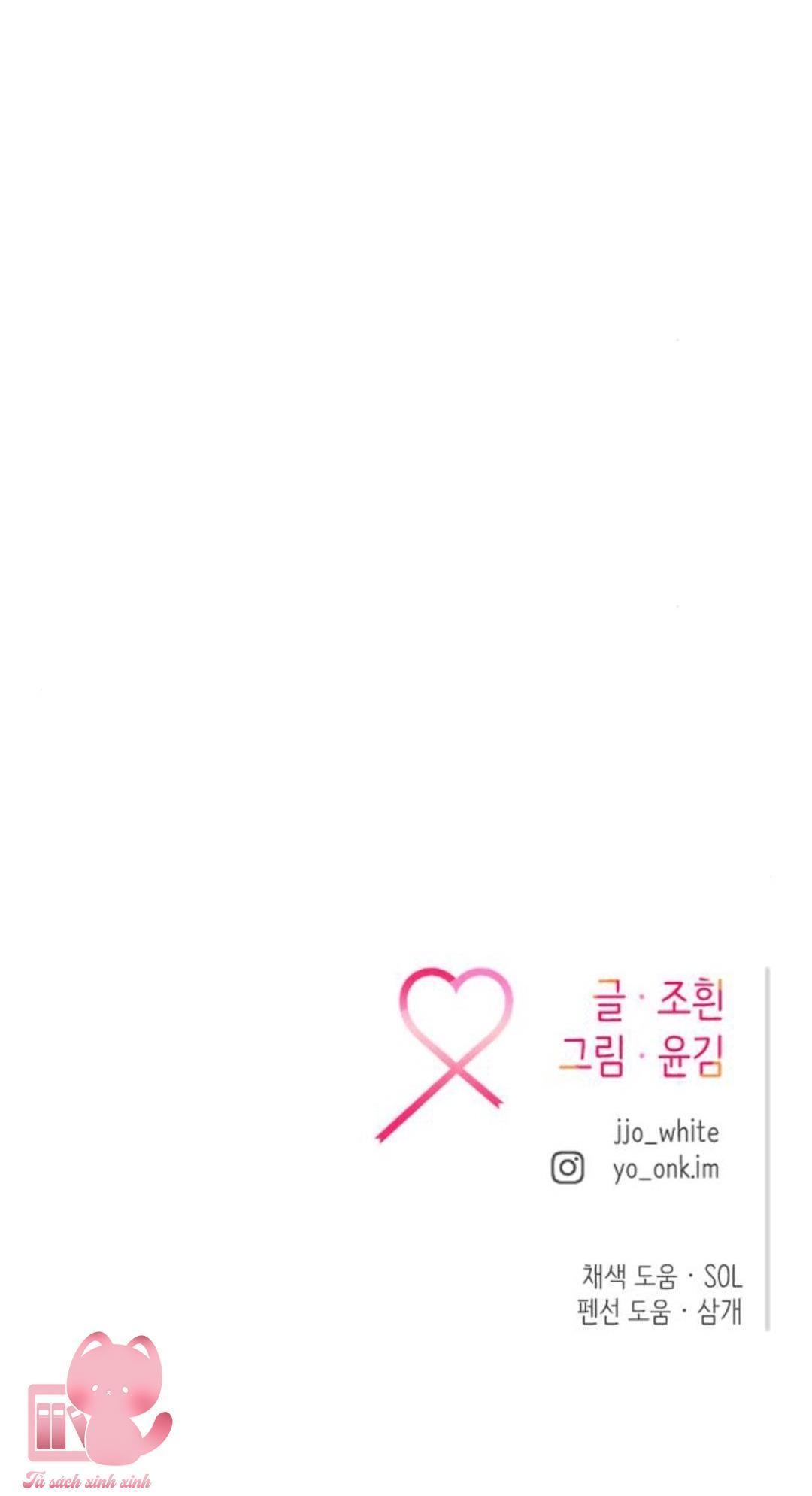 gặp nhau giữa trung gian chapter 22 79