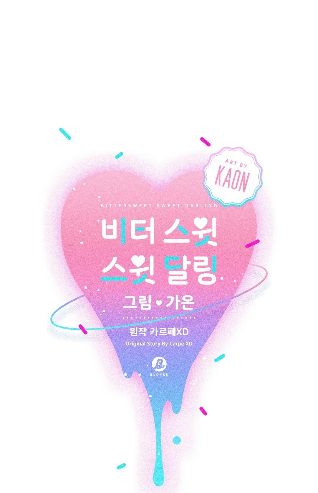 vết cắn mang vị ngọt ngào chapter 1 50