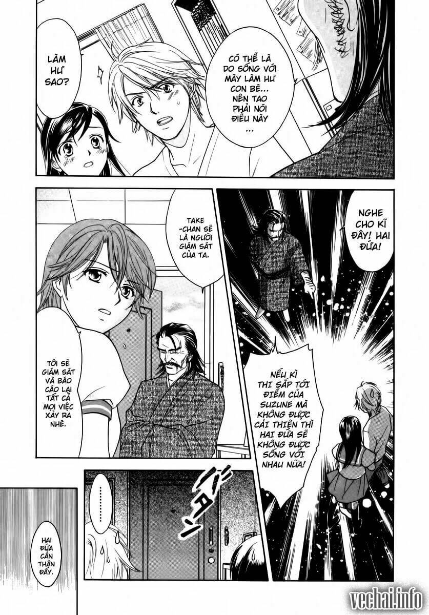 dousei recipe chapter 13 7