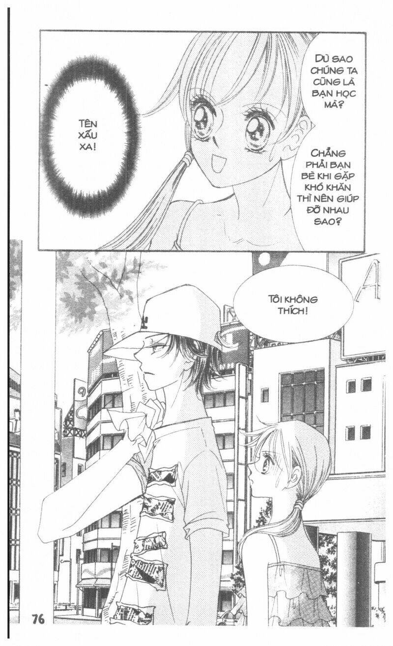 i accept you chapter 17 76